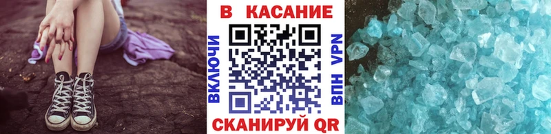 Где продают наркотики Кудымкар ГЕРОИН  Бошки Шишки  Мефедрон  ГАШ 