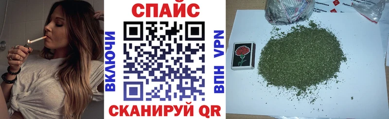 БУТИРАТ жидкий экстази  мега ТОР  Кудымкар 
