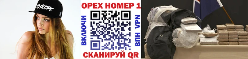 COCAIN Fish Scale  продажа наркотиков  Кудымкар 