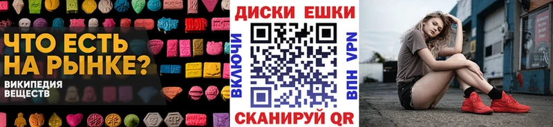 сколько стоит  Кудымкар  ЭКСТАЗИ louis Vuitton 