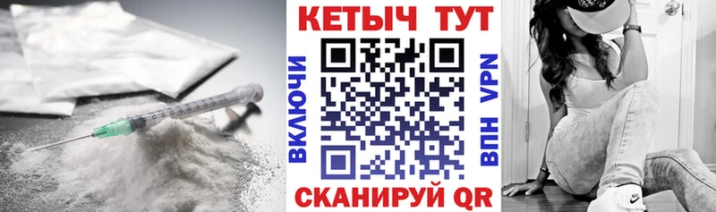 КЕТАМИН ketamine  цена наркотик  Кудымкар 