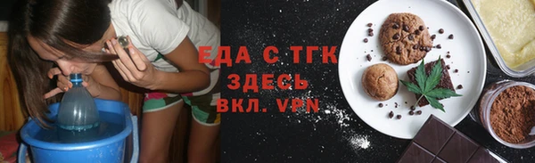 стафф Семёнов