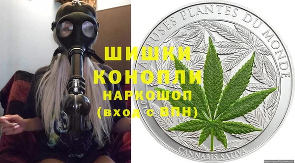 прущая мука Семилуки