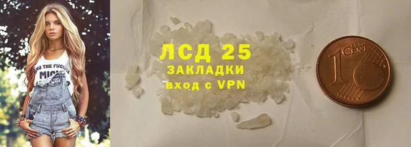 apvp Саяногорск