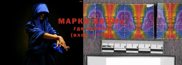 mix Сафоново