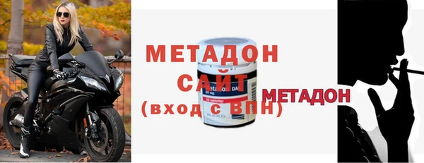МДПВ Сатка