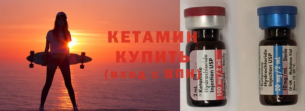 прущие грибы Белоозёрский