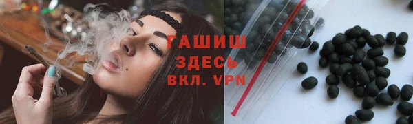 шишки Богданович