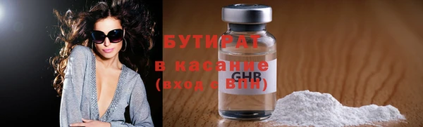 МДПВ Сатка
