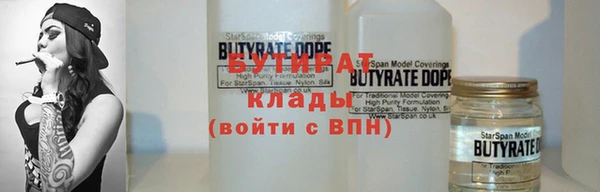 стафф Семёнов