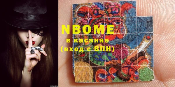 mix Сафоново