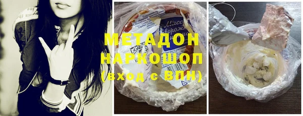 каннабис Белокуриха