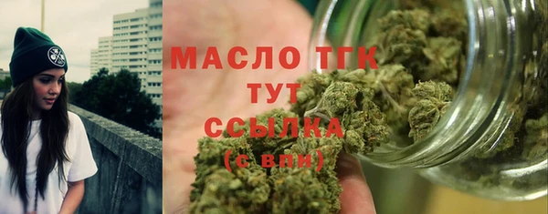 прущие грибы Белоозёрский