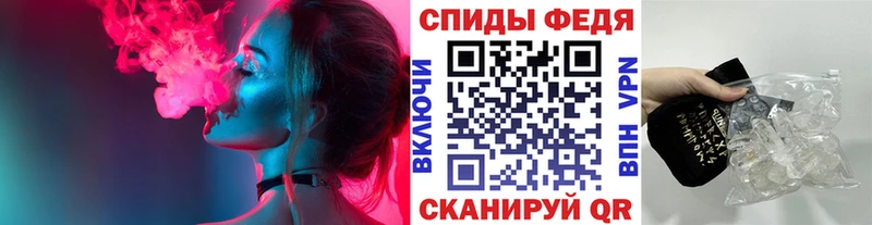 KRAKEN вход  Кудымкар  Первитин винт 