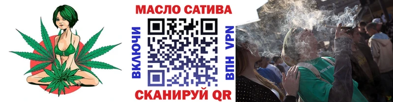 где продают   mega ссылка  ТГК Wax  Кудымкар 